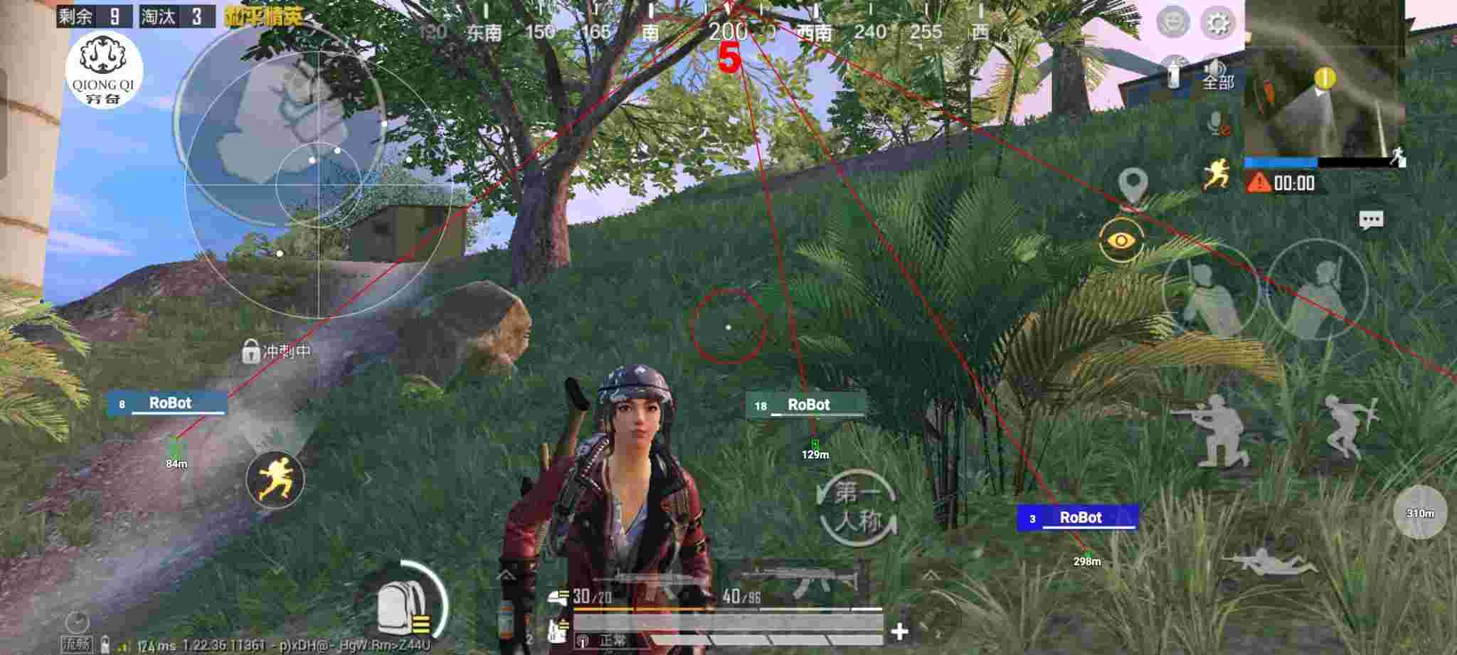 和平精英穷奇直装 - tcgames和平精英如何开辅助辅助预览图